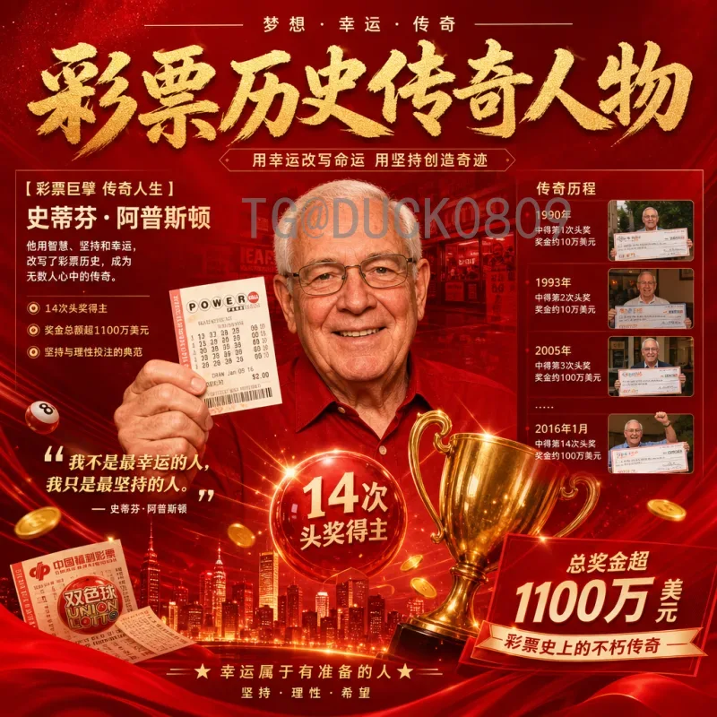 西班牙世界杯决赛圈实时比分：跟踪斗牛士军团的每一刻