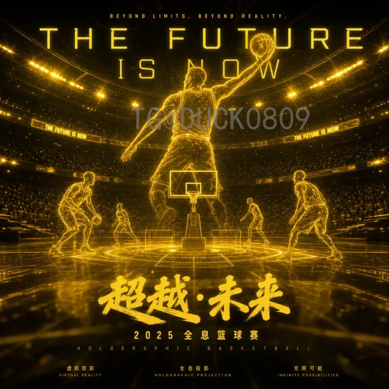 实时2026美加墨世界杯完整赛程安排：球迷必备的观赛指南