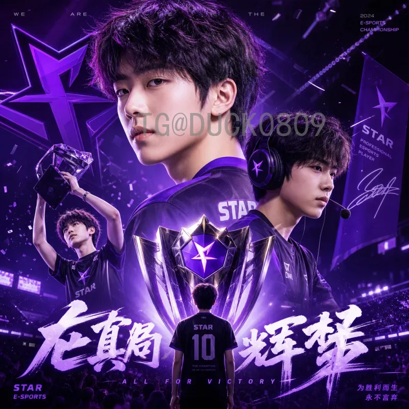劳塔罗FIFA世界杯直播：阿根廷锋霸的闪耀时刻与观赛指南