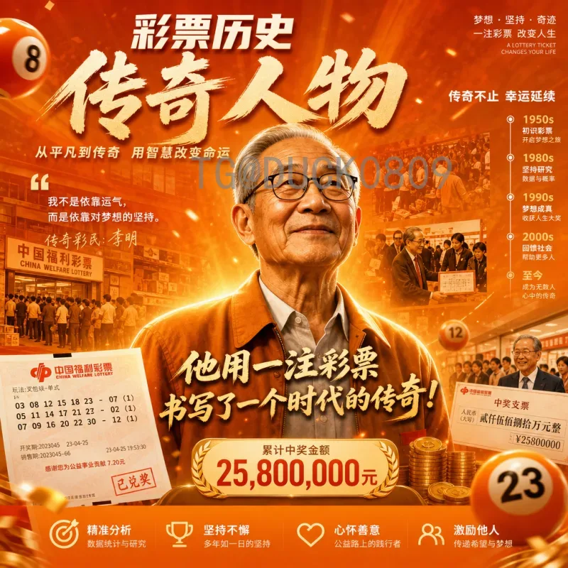 2026世界杯小组赛门票实时动态：购票指南与价格分析